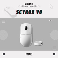 Scyrox V8 Wireless Dual-Mode Connection Gaming Mouse PAW3950