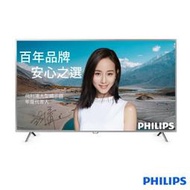 免運+基本桌安 PHILIPS 飛利浦 50吋4K HDR聯網 液晶 電視/顯示器+視訊盒50PUH6003