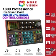 K300 Sound Card Professional Live Streaming Mixer Kit Voice Changer Multiple Effects Broadcast Karao