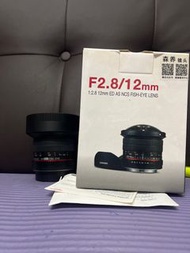 超平 新淨靚仔 全套有盒 Samyang 12 12mm F2.8 Canon EF Mount  Fisheye 魚眼鏡頭
