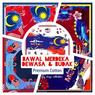 Malaysia August 31st Independence Day Headscarf 45 Inch Women's Adult Square Celebration Headscarf