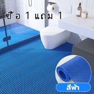 PVC Waterproof Anti-Slip Bath Mat 60x90/100/200cm 3.5mm Durable Rubber Shower Rug for Bathroom Kitch