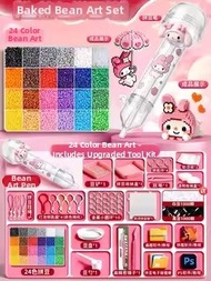 DIY Bean Art Kit Accessories