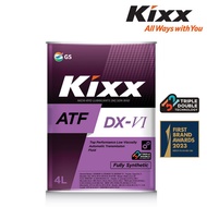 KIXX ATF DX-VI FULLY SYNTHETIC (4L) (AUTO TRANMISSION FLUID)DEXRON 6