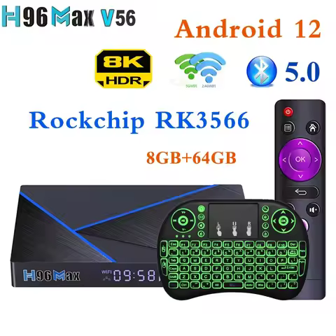 H96 Max V56 Android 12 TV Box Rockchip Rk3566 8K 2.4G/5G Wifi 8G 64GB BT5.0 H.265 1000M Media Player