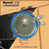 ◇  Original MAXELL Wansheng CR2450HR high temperature 3V car built-in tire pressure monitoring batte