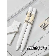 Puffocat ˇ New Product MUJI Exam Use Card Pen 2B Pencil Student Set with 6 Leads
