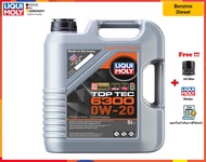 Liqui Moly น้ำมันเครื่อง Top Tec 6300 0W-20  5, 6L.