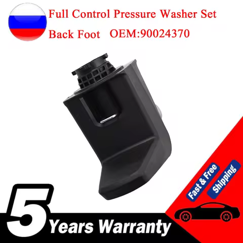 90024370 Full Control Pressure Washer Set Back Foot fit for Karcher K Series Pressure Washer K4 K5 9