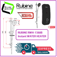 RUBINE RWH-1388B INSTANT WATER HEATER / FREE EXPRESS DELIVERY