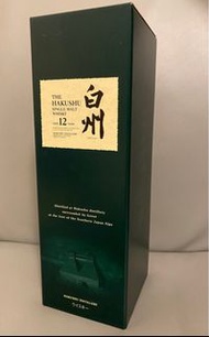 三得利 白州12年日本威士忌 Suntory The Hakushu 12 Years Japanese Whisky