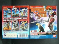 [Q樂蛋] 超級戰隊Rangers Strike Solid 精緻場景盒玩 單售 特搜戰隊 刑事連者 合體機器人 日版