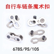 Mountain Road Bike Chain Velcro 8S/9/10/24/27/30 Speed Single Speed Chain Quick Release Buckle YI5F