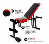 健身器材健身椅