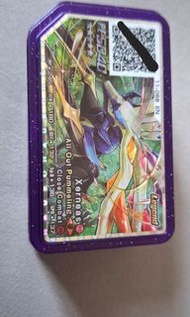 Pokemon gaole 5星