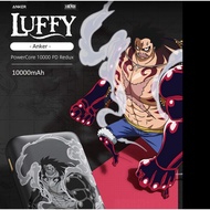 Original Anker 10,000mAh Power Bank : One Piece Luffy Edition