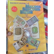 Collectible New Hard Cover Coins and Paper Money Catalogue Malaysia,Singapore and Brunei 19th editio