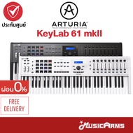 Arturia KeyLab 61 mkII Midi Controller คีย์บอร์ดใบ้ 61 คีย์ ระบบคีย์ ประกันศูนย์ 1 ปี Music Arms