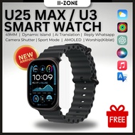 MAXWEAR ULTRA 3 U3 U25 U19 MAX U15 V2 U17 U18 Smart Watch Amoled Display Water Resistance IP68 Gps M