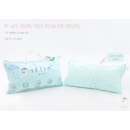Iflin Baby - หมอนหนุน + ปลอกหมอน สำหรับเด็กโต (1-6 ขวบ) - Toddler Pillow (1-6 years old)