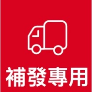 Store Dedicated Link.May I Subscribe