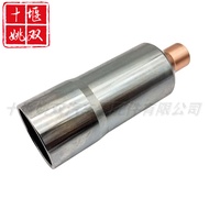 J08C-11176-1190High-quality diesel engine parts fuel system stainless steel injector copper sleeve4.