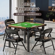 Chess Room Mahjong Table Egg Table Party Household Entertainment Chess Table Foldable Multifunctiona