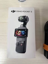 DJI Osmo Pocket 3