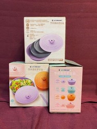 三款LE CREUSET雙層微波便當盒