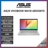 ASUS VIVOBOOK M413I-AEK058TS LAPTOP HEARTY GOLD 14 FHD / AMD R5-4500U / 4GB / 512GB SSD / AMD / 2 Y+6M Warranty