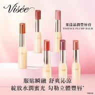 VISEE Fruity Crystal Moisturizing Lipstick [Little Woman] Lip Balm Gloss
