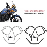 ZT 703 F Motorcycle Saddlebag Support Bracket Side Luggage Top Box Mount Holder Bags Accessories For