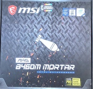 MAINBOARD (เมนบอร์ด) 1200 MSI MAG B460M MORTAR มือสอง ประกันไทย