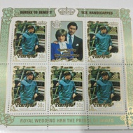 Royal Wedding HRH The Prince Of Wales Stamp