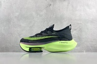 Nike Air Zoom Alphafly Next% 1