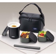 Thermos Thermal Lunch Box - Domestic Japan