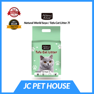 Natural World Tofu Cat Litter 7L