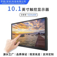 Hot Selling Portable Monitor10Inch2.5K High resolution small display computer expansion factory dire