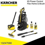 KARCHER K5 POWER CONTROL FLEX HOME & BRUSH 13247090