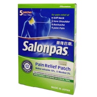 Salonpas Pain Relief Patch (5's)