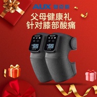[Oaks] Knee Presser Men Women Joints/Wormwood Knee Pads Old Cold Leg Hair/Keep Warm Knee/Applicator 