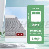 WE HOME ที่นอนยางพารา ที่นอนยางพาราแท้ 100% 3ฟุต 3.5ฟุต 5ฟุต 6ฟุต  latex mattress ใช้นอนบนพื้นได้