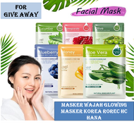 ROREC / HCHANA NATURAL SKIN CARE MASK MASKER SHEET & ROREC SNAIL MASK / MASK SHEET