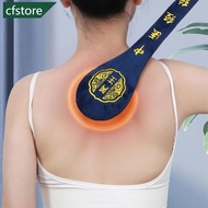 CFSTORE Meridian Beating Health Beating Device Meridian Stick Health Massage Hammer Beating Meridian