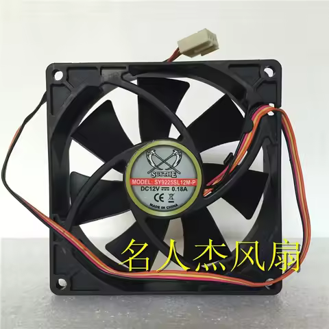 Radiator Cooler Cooling Fan FOR SCYTHE MODEL SY9225SL 12M-P SY9225SL12M-P DFS922512M-PWM DC12V 0.18A