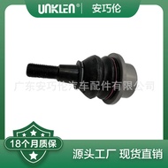 Suitable for Jaguar XJ 2010 Croissant Ball Head C2D22624 C2D22625 C2D33598 C2D33599