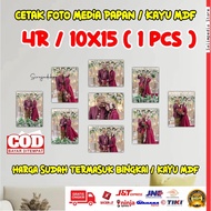 HIASAN DINDING 4r PHOTO WALL DECORATION (10X15) / PHOTO PRINTING FRAME 10X15 / WEDDING SIGN / WALLDE