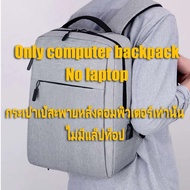 (รับประกัน 3 ปี+COD)2026 น๊ตบุ๊คขนาดพกพา Windows 11 Pro 15.6นิ้วแล็ปท็อปคอมพิวเตอร์หน้าจอ HD Intel C