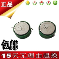 Bộ Pin Mới Cho Tai Nghe Bose SoundSport Free CP1454 A3 1454 Z75 Phụ Kiện Kỹ Thuật Số Khác Phụ Kiện T