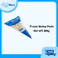 Frozen Shrimp Paste 虾滑 150g